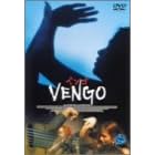 �x���S [DVD]