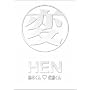 �� HEN ��؂��񁡍������� DVD-BOX
