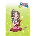 �����Ă邺�x�C�x���� VOL.4 [DVD]