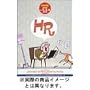HR DVD 3���Z�b�g(Vol.2~4)