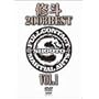 �C�l 2003 BEST vol.1 [DVD]