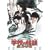 �w�Z�̉��k �􂢃X�y�V���� [DVD]
