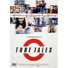 �`���[�u�E�e�C���Y [DVD]