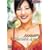�����͂邩/JUMP! [DVD]
