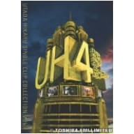 UTADA HIKARU SINGLE CLIP COLLECTION VOL.4�y�ʏ�Ձz [DVD]