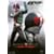 ���ʃ��C�_�[ VOL.4 [DVD]