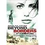 ���ׂĂ͈��̂��߂�~Beyond Borders~ [DVD]