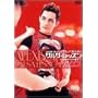 �T���T�E�v�����X �A���N�V�X�̃T���T���b�X�� �������璆���܂� [DVD]