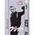 �u���b�g [DVD]