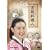 �C�E�����G�̋{�엿���l ~�h���}�Ŋw�Ԋ؍�����~ [DVD]