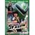 �閧����S�����W���[ Vol.5 [DVD]