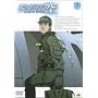 ��݂������-RESCUE WINGS-mission 5 [DVD]