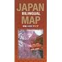 ���{ ���p���L�}�b�v - Japan Bilingual Map