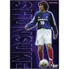 SHUNSUKE! [DVD]