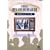 NHK�z���o��y��II~�t�����̑�̓h���}��~DVD-BOX