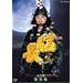 NHK��̓h���} �M�� ���S�� ���W [DVD]