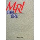MRI���R����
