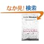 Hard-boiled Wonderland and the End of the World