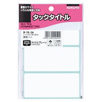 【クリックでお店のこの商品のページへ】タ-70-24 タックタイトル 38×37mm 無地