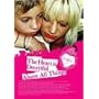 �T���A�����̋F�� [DVD]