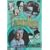 �}�_���ƓD�_ [DVD]