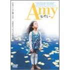 �G�C�~�[ [DVD]