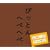 NHK�u�ɂق񂲂ł����ځv�҂��Ƃ�ւׂւ�