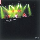 Tour 08452~Welcome to my heart~ [DVD]