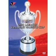2004 J���[�O ���}�U�L�i�r�X�R�J�b�v���W�� �����e!FC�����J�b�v�E�B�i�[�Y�ւ̋O��! [DVD]