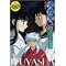 DVD ���鍳 (�Q~�܂̏�)