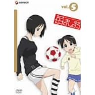 䕂܂��܂� 5 [DVD]
