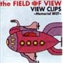 VIEW CLIPS ~Memorial BEST~ [DVD]