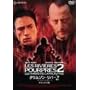 �N�����]���E���o�[2 �َ��^�̓V�g���� �f���b�N�X�� [DVD]