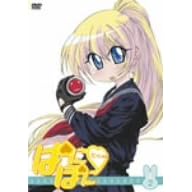 �ςɂۂɂ�������! ��2�� [DVD]