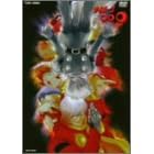 �T�C�{�[�O009 Vol.2 [DVD]