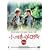 �����ȗ��̃����f�B [DVD]