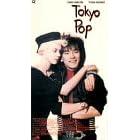 Tokyo Pop [VHS] [Import]