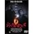 �V�b�N�X�E�Z���X �R���N�^�[�Y�E�G�f�B�V���� [DVD]