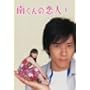 �삭��̗��l ��1�� [DVD]