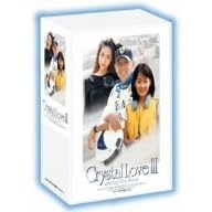 �����E�V�E�H���剉 ��ܒߣ DVD-BOX 3