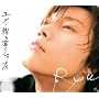 ����-�݂�G�炷��