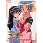 ���@�����v���e�B�T�~�[ TV8-10 [DVD]