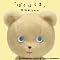 Utada Hikaru Single CD Vol.2 (2006-)