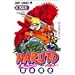 NARUTO (���m8) (�W�����v�E�R�~�b�N�X)