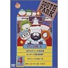 �T�E�X�p�[�N[DVD] VOL.8