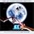 E.T. �\ �I���W�i���E�T�E���h�g���b�N <20���N�A�j�o�[�T���[���ʕ�>