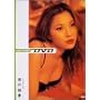 digi+KISHIN DVD ���˒���