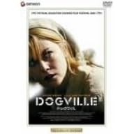 �h�b�O���B�� �X�^���_�[�h�E�G�f�B�V���� [DVD]