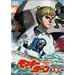 �����L�[�^�[�� ��5�� [DVD]