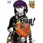 �V�n���p ! 鲍c�S ��O�� (2) [DVD]